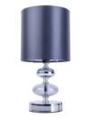 Tafellamp Mali zwart zilver met stoffen kap 15 x 15 x 28,5 cm